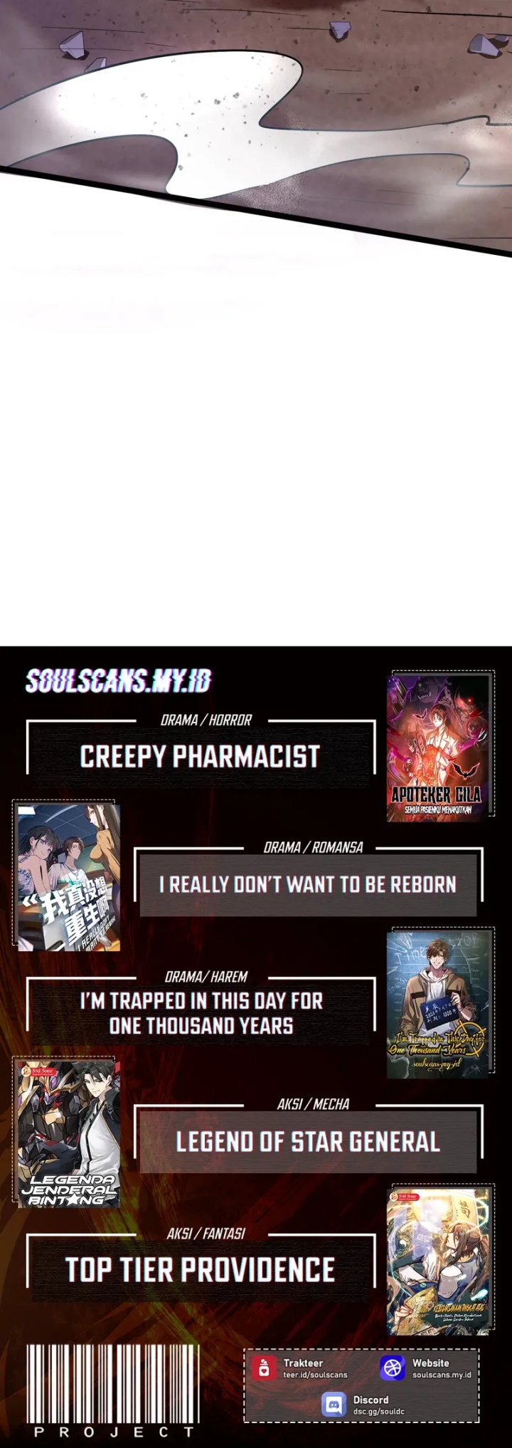 Creepy Pharmacist: All My Patients Are Horrific Chapter 98 page 16