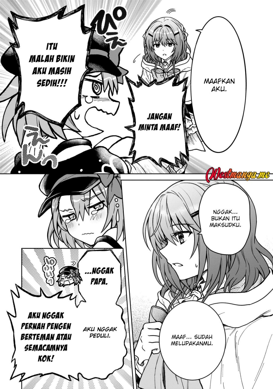 D Rank Adventurer Invited By A Brave Party, And The Stalking Princess Chapter 38 page 22