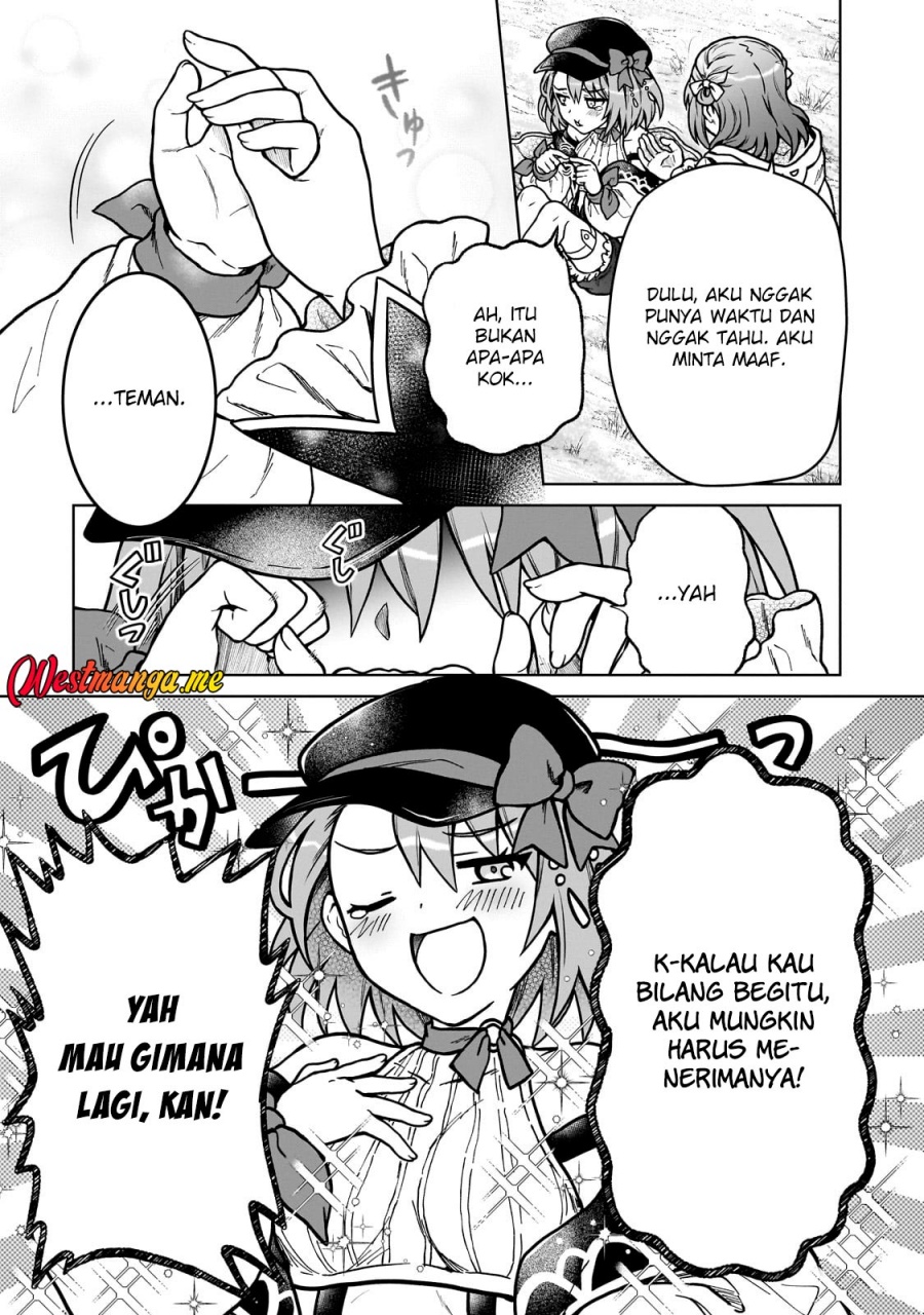 D Rank Adventurer Invited By A Brave Party, And The Stalking Princess Chapter 38 page 26