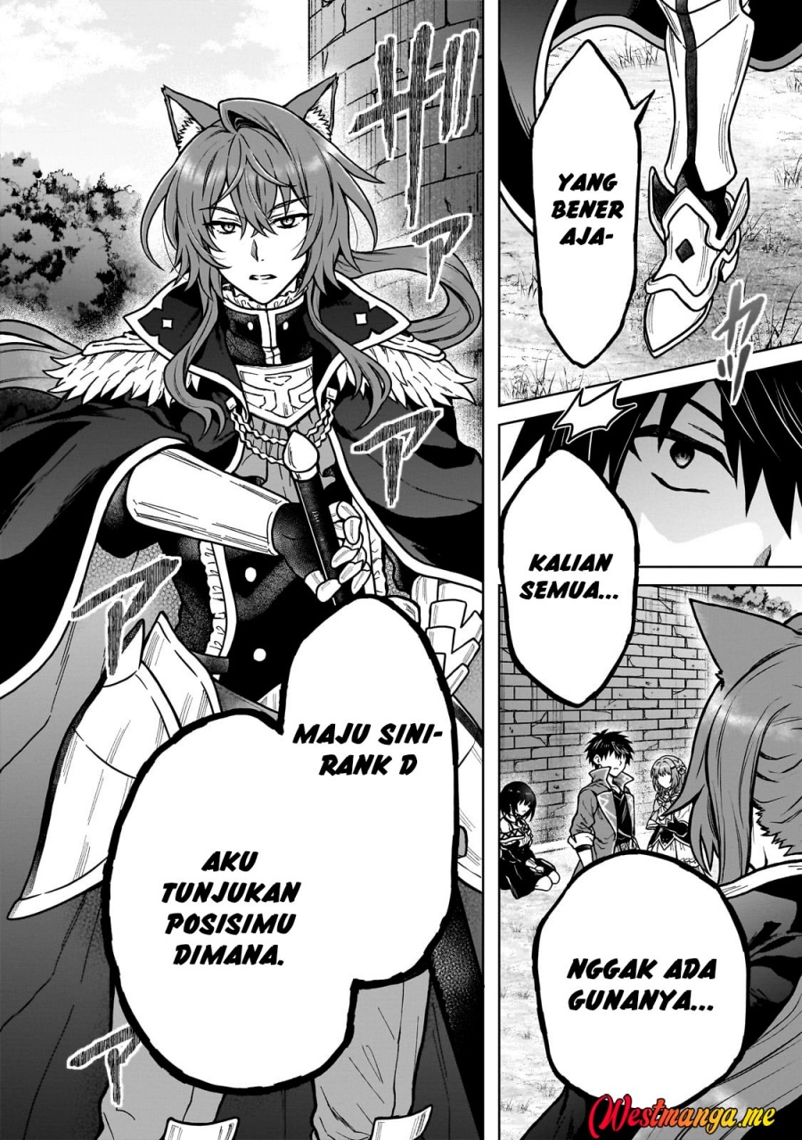 D Rank Adventurer Invited By A Brave Party, And The Stalking Princess Chapter 38 page 32