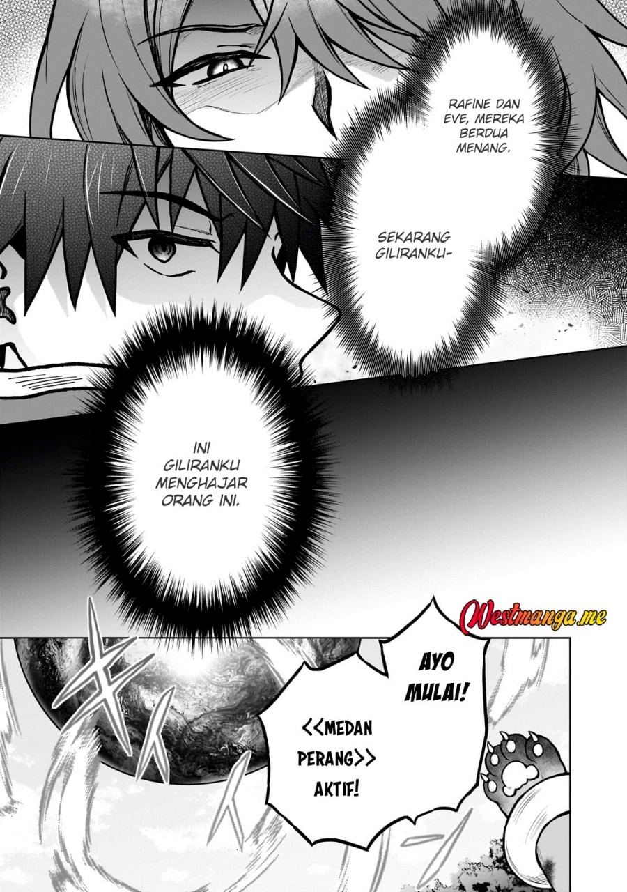 D Rank Adventurer Invited By A Brave Party, And The Stalking Princess Chapter 38 page 34