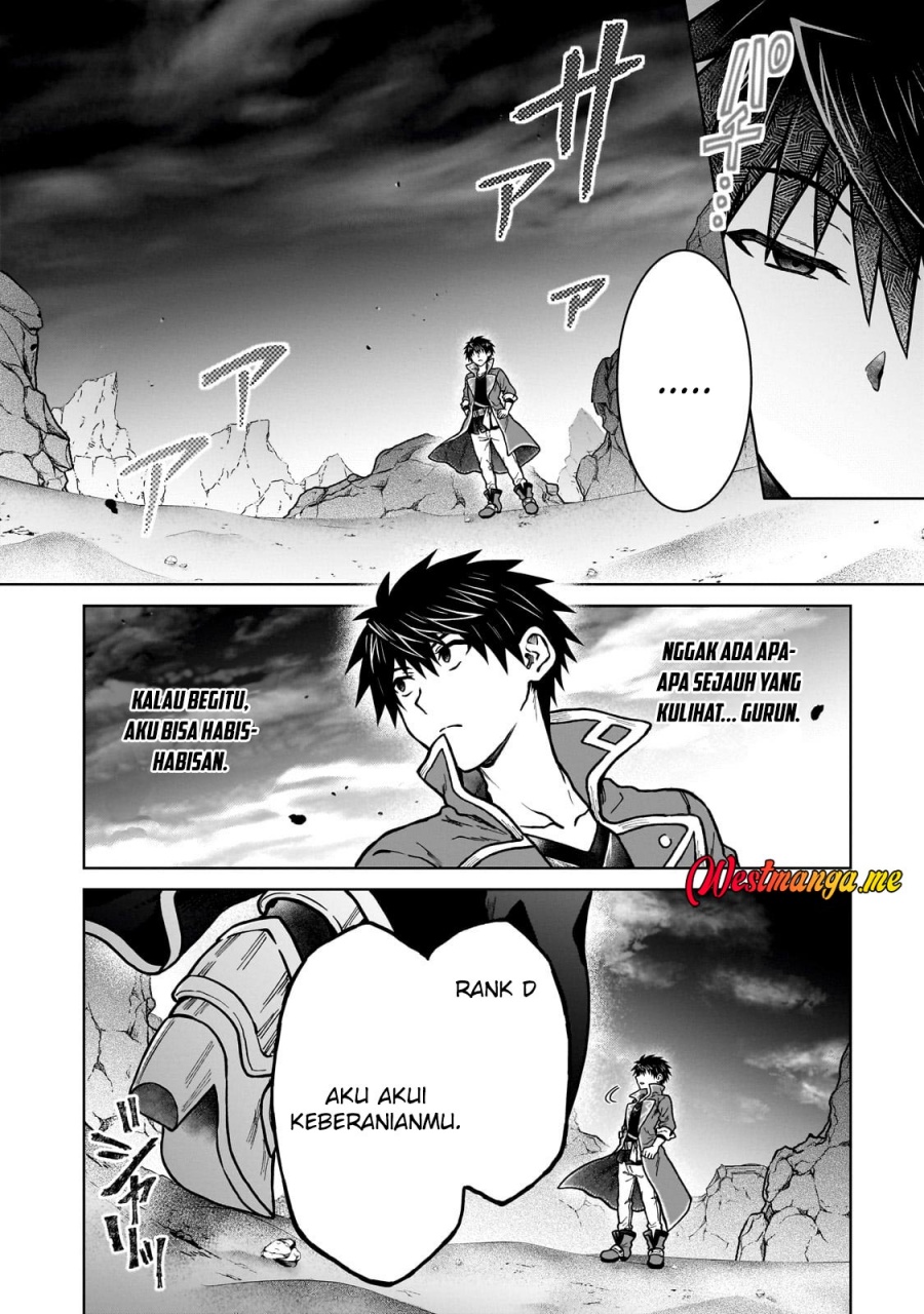 D Rank Adventurer Invited By A Brave Party, And The Stalking Princess Chapter 38 page 38