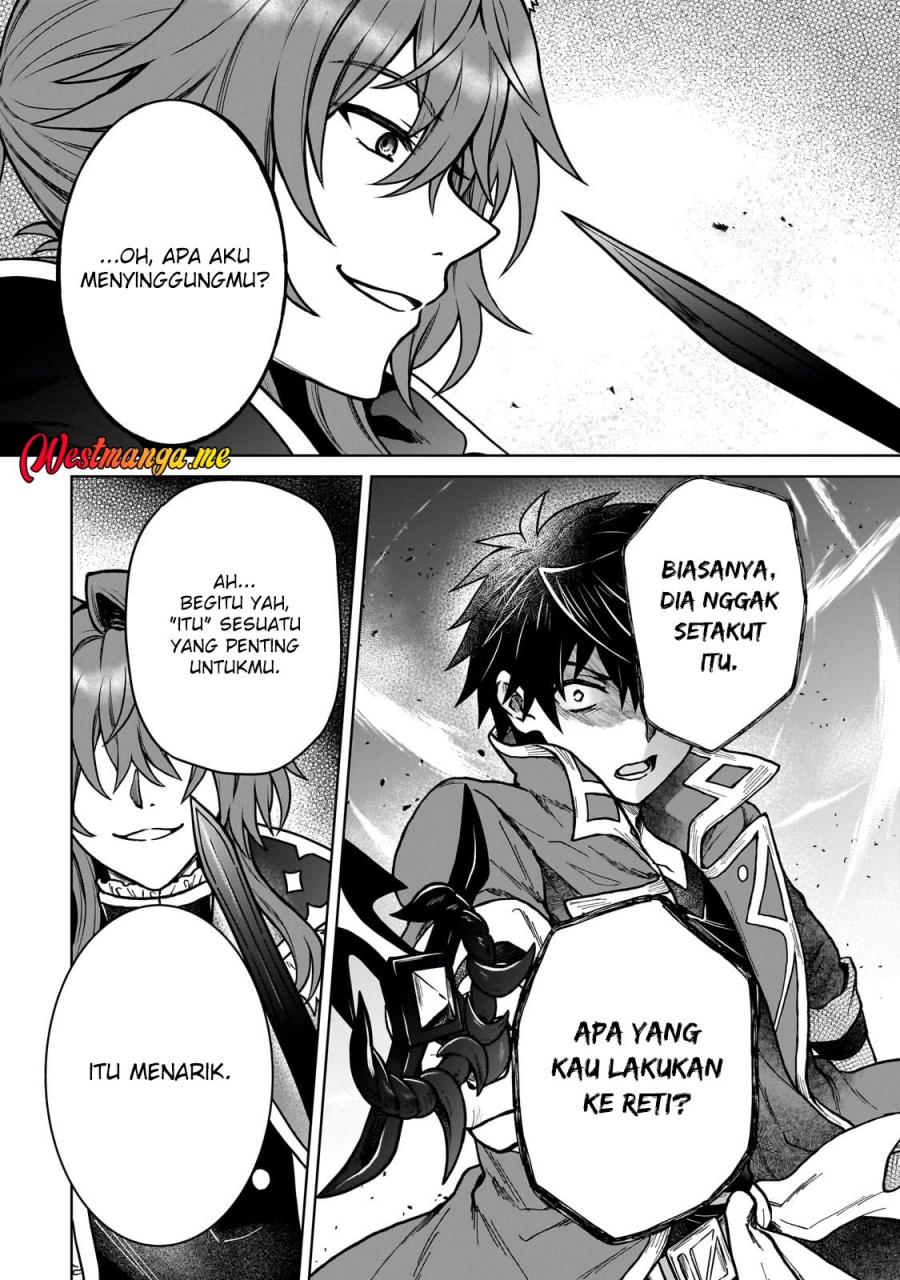 D Rank Adventurer Invited By A Brave Party, And The Stalking Princess Chapter 38 page 44