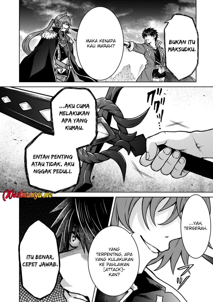 D Rank Adventurer Invited By A Brave Party, And The Stalking Princess Chapter 38 page 46