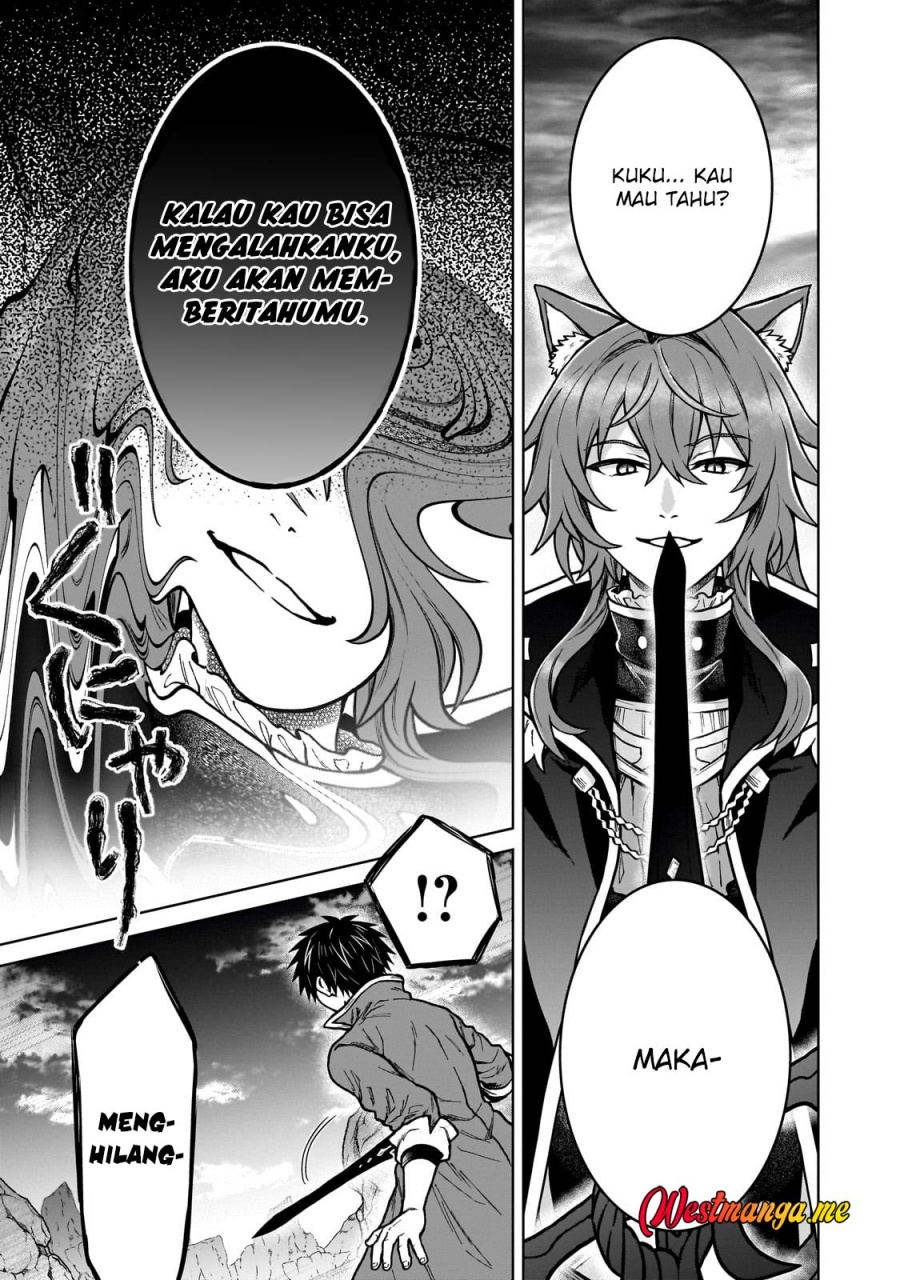 D Rank Adventurer Invited By A Brave Party, And The Stalking Princess Chapter 38 page 48
