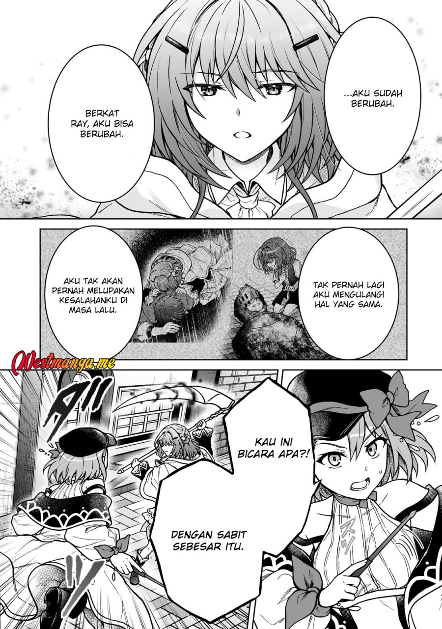 D Rank Adventurer Invited By A Brave Party, And The Stalking Princess Chapter 38 page 6