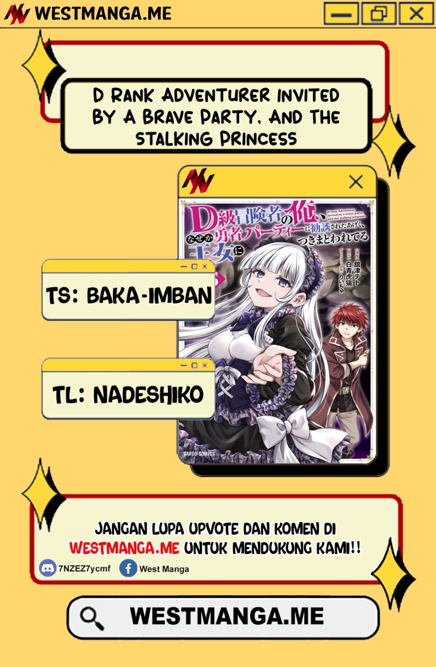 D Rank Adventurer Invited By A Brave Party, And The Stalking Princess Chapter 38 page 8