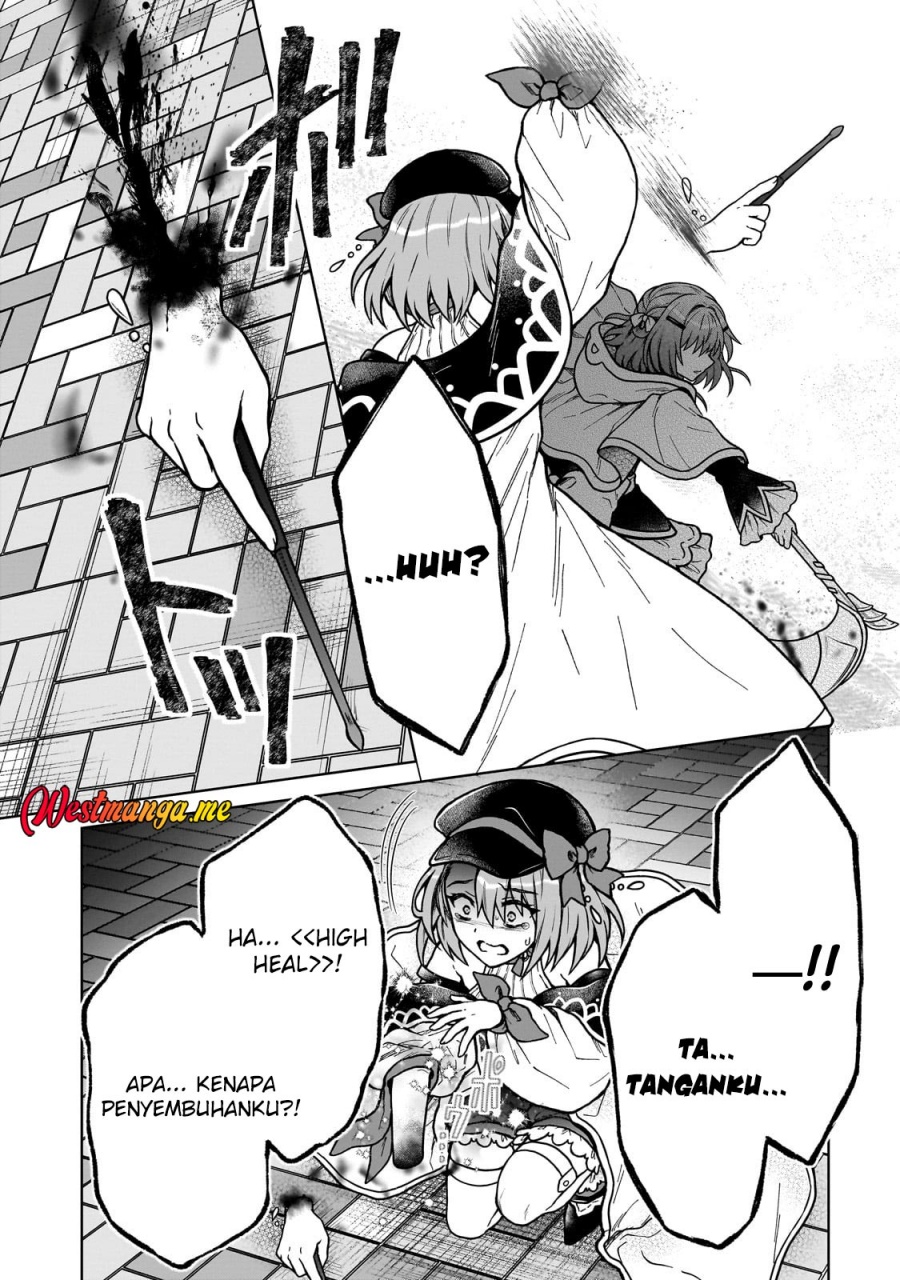 D Rank Adventurer Invited By A Brave Party, And The Stalking Princess Chapter 38 page 12