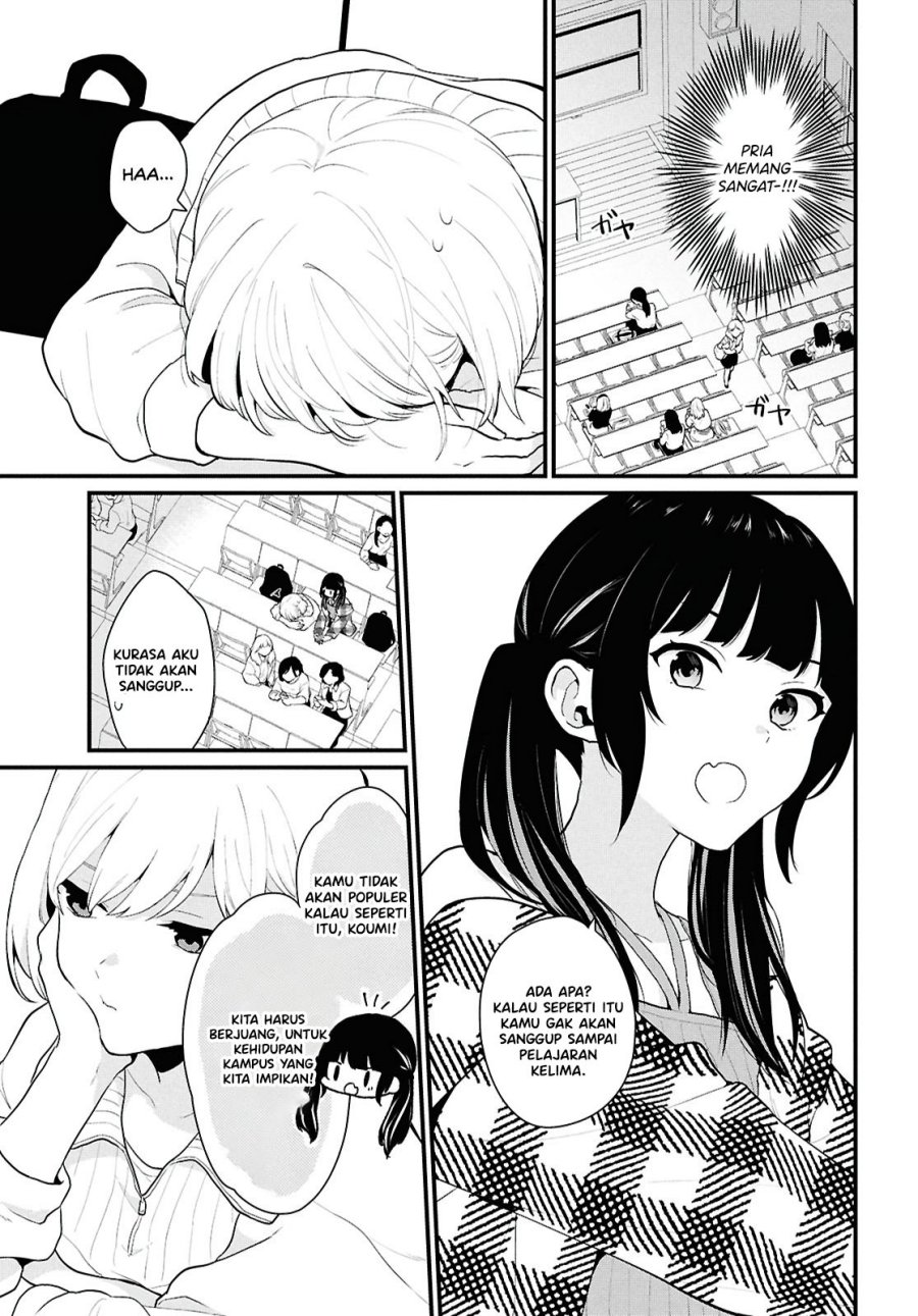 Danjohi 1:5 no Sekai demo Futsu ni Ikirareru to Omotta? ~ Geki Juu Kanjou na Kanojotachi ga Mujikaku Danshi ni Honrousaretara Chapter 01