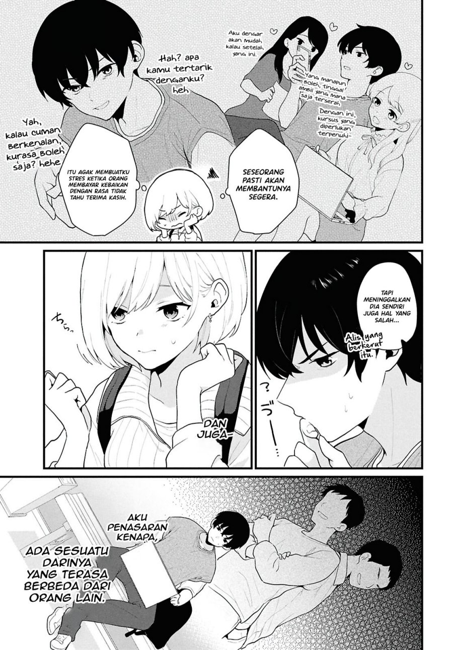 Danjohi 1:5 no Sekai demo Futsu ni Ikirareru to Omotta? ~ Geki Juu Kanjou na Kanojotachi ga Mujikaku Danshi ni Honrousaretara Chapter 01