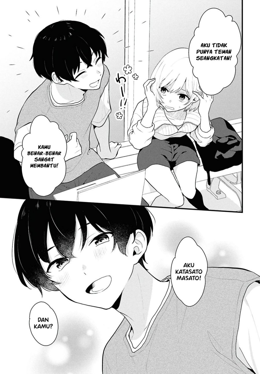 Danjohi 1:5 no Sekai demo Futsu ni Ikirareru to Omotta? ~ Geki Juu Kanjou na Kanojotachi ga Mujikaku Danshi ni Honrousaretara Chapter 01