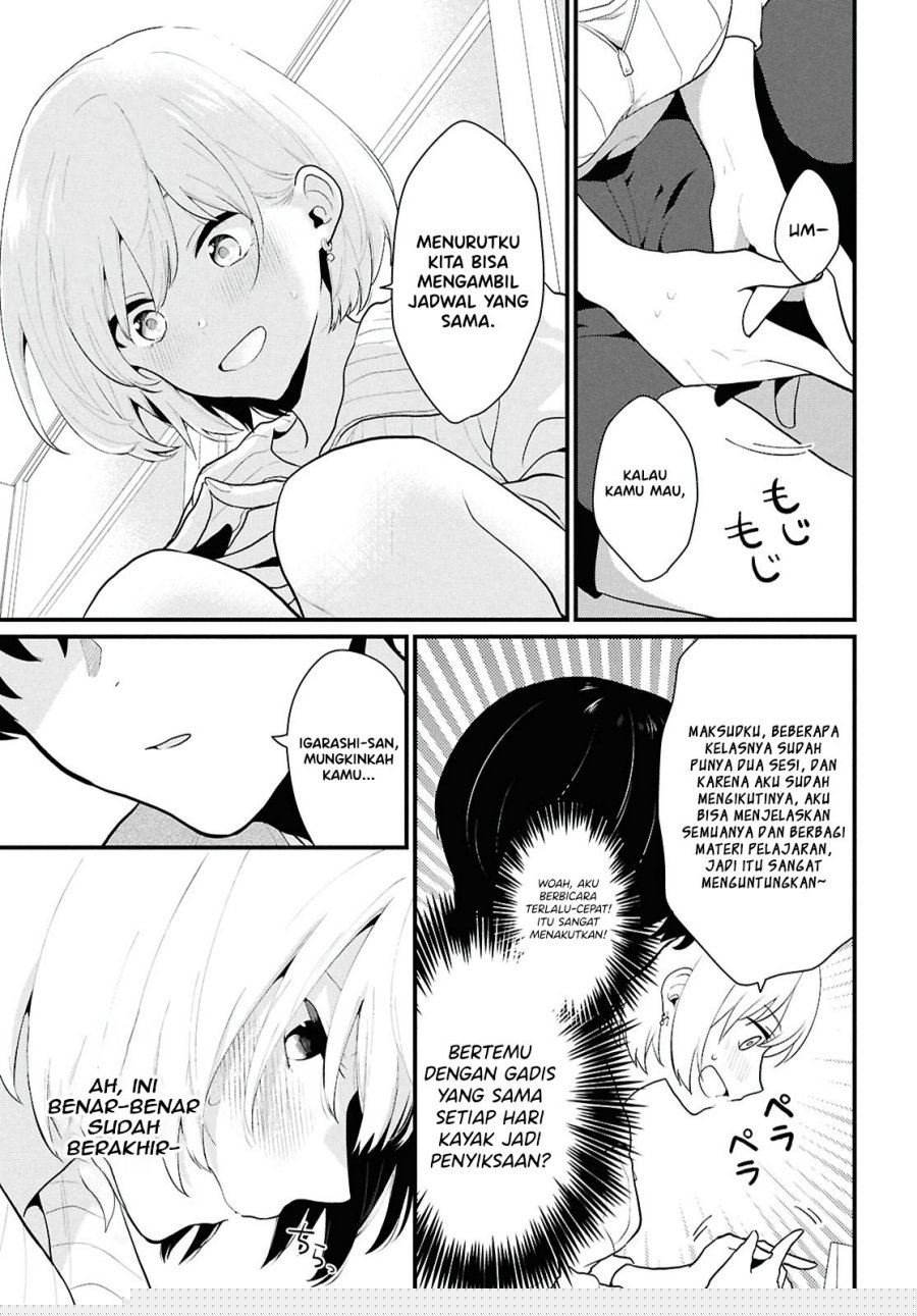 Danjohi 1:5 no Sekai demo Futsu ni Ikirareru to Omotta? ~ Geki Juu Kanjou na Kanojotachi ga Mujikaku Danshi ni Honrousaretara Chapter 01