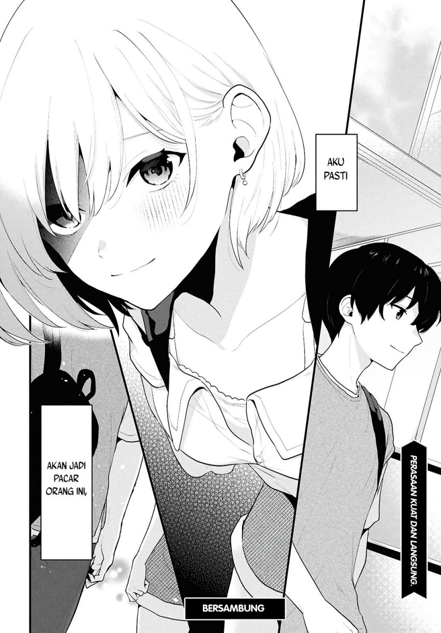 Danjohi 1:5 no Sekai demo Futsu ni Ikirareru to Omotta? ~ Geki Juu Kanjou na Kanojotachi ga Mujikaku Danshi ni Honrousaretara Chapter 01