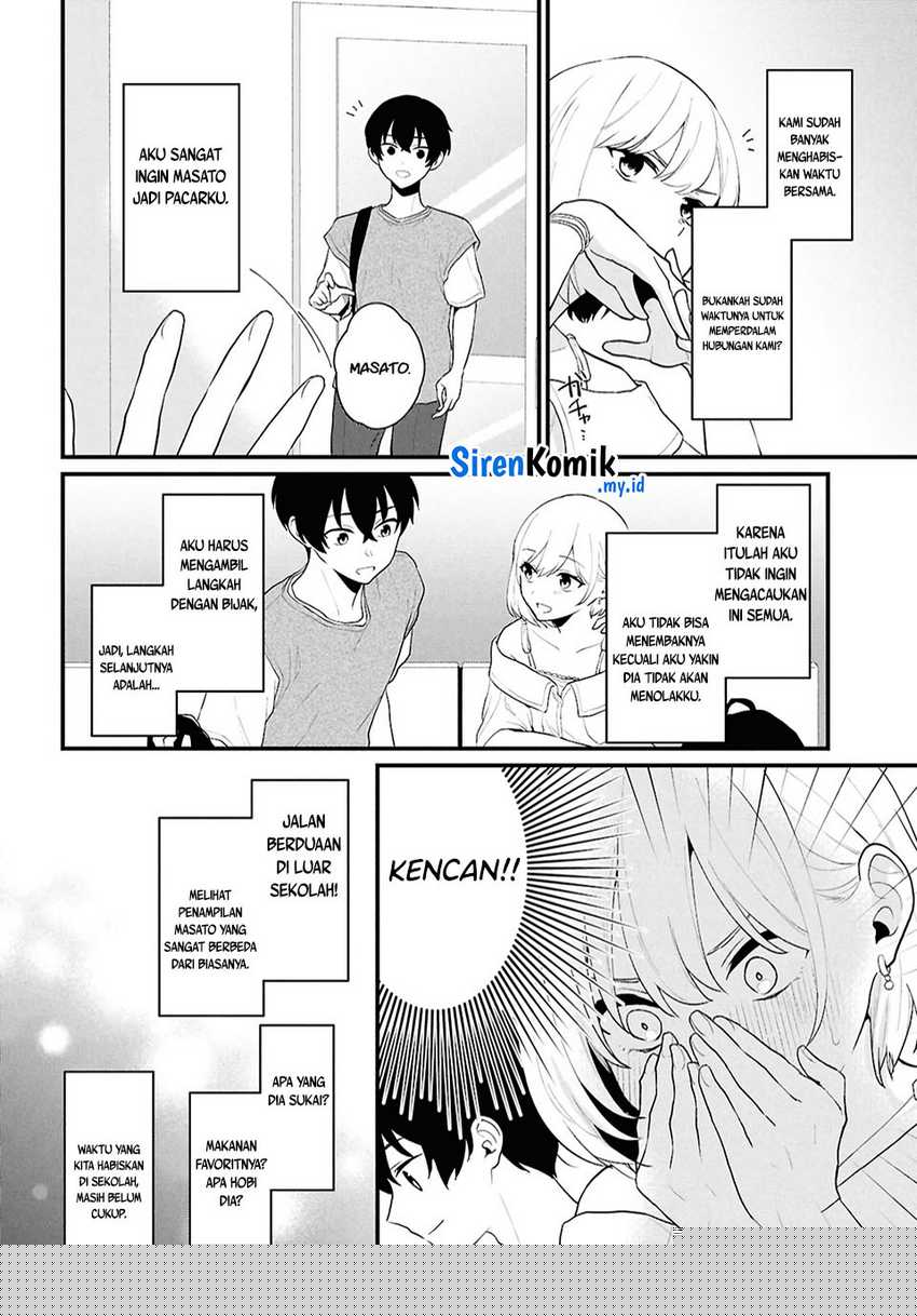 Danjohi 1:5 no Sekai demo Futsu ni Ikirareru to Omotta? ~ Geki Juu Kanjou na Kanojotachi ga Mujikaku Danshi ni Honrousaretara Chapter 02