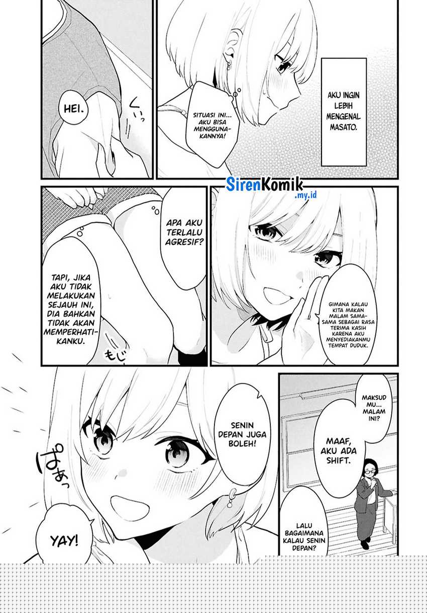 Danjohi 1:5 no Sekai demo Futsu ni Ikirareru to Omotta? ~ Geki Juu Kanjou na Kanojotachi ga Mujikaku Danshi ni Honrousaretara Chapter 02