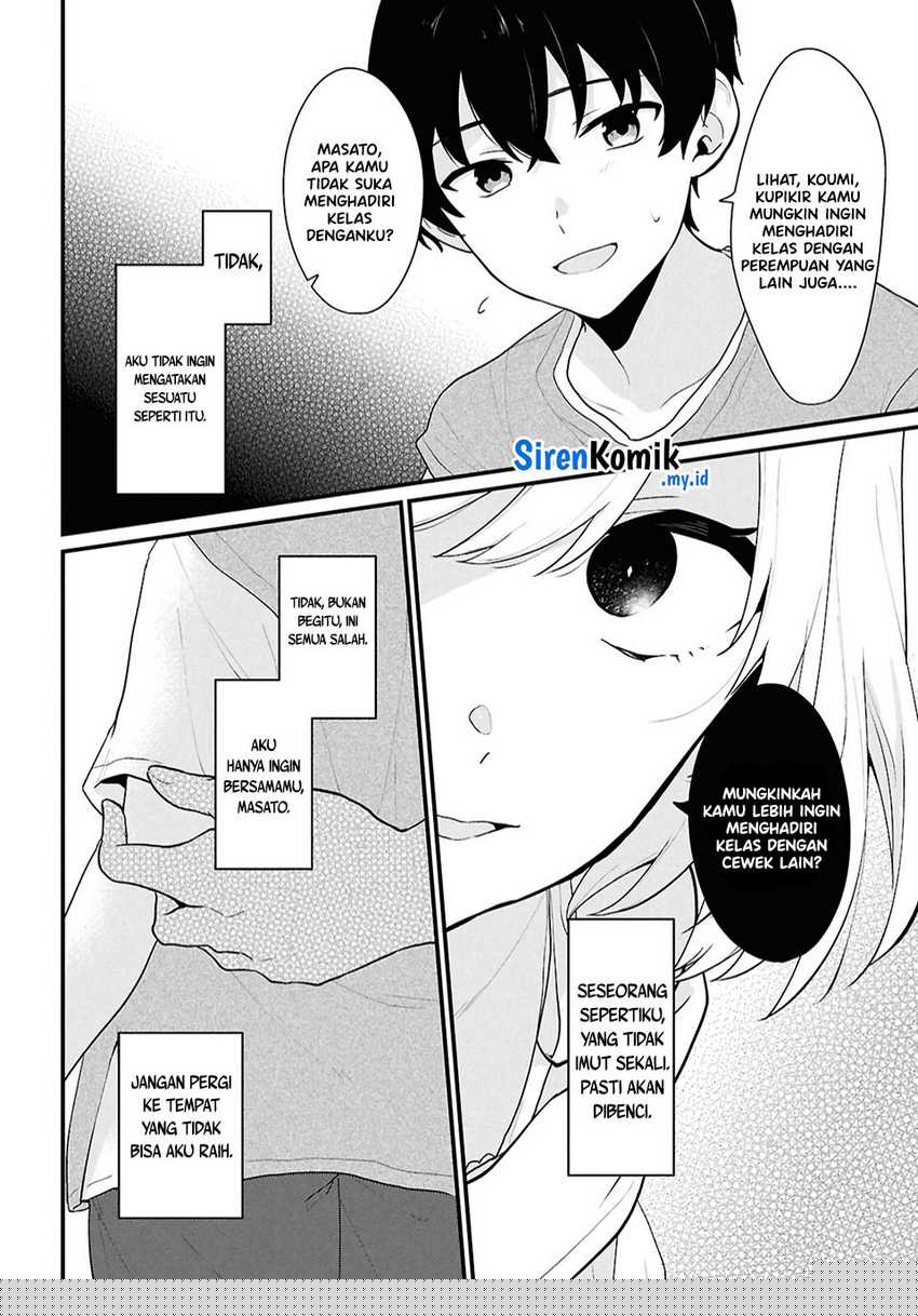 Danjohi 1:5 no Sekai demo Futsu ni Ikirareru to Omotta? ~ Geki Juu Kanjou na Kanojotachi ga Mujikaku Danshi ni Honrousaretara Chapter 02