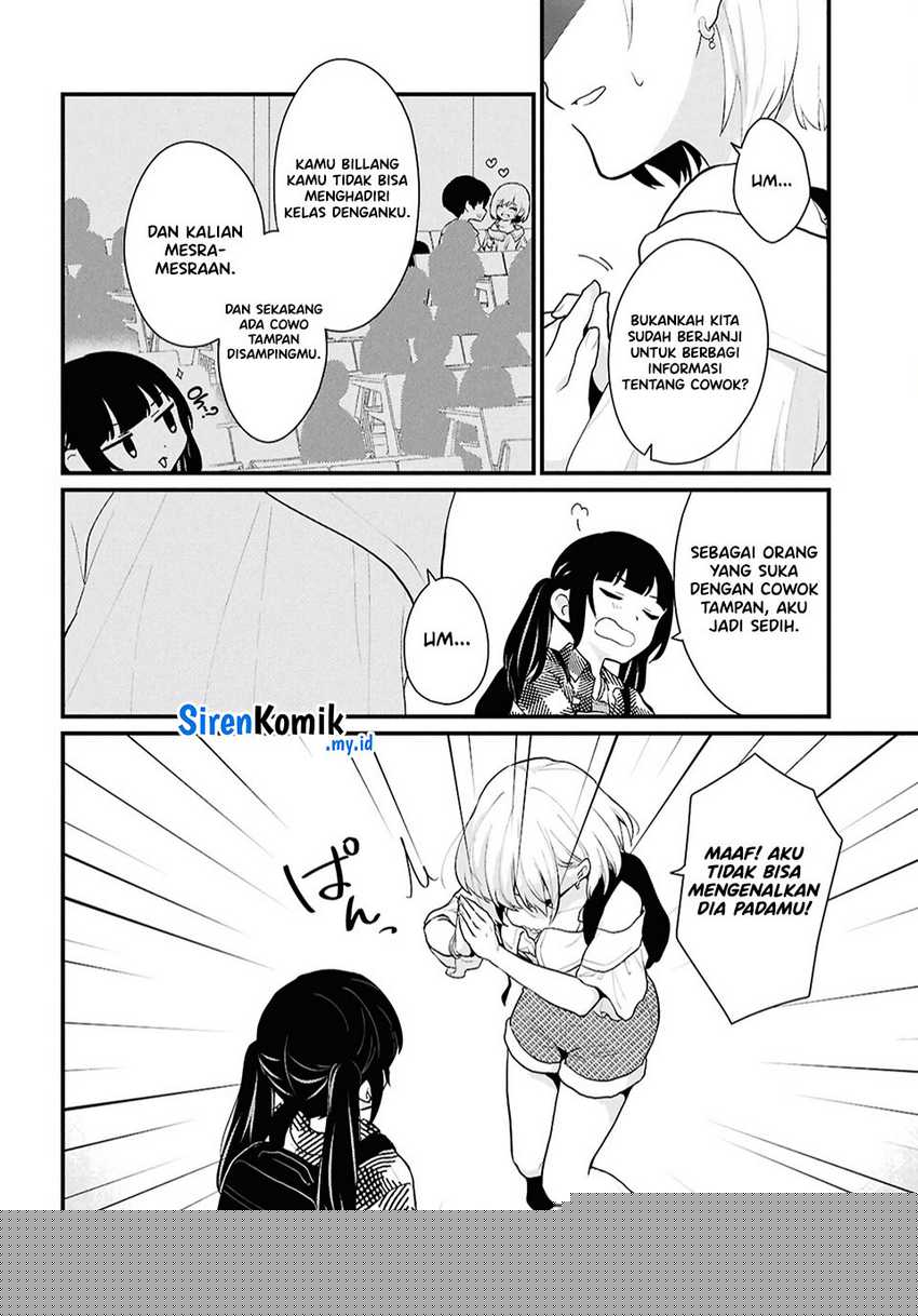 Danjohi 1:5 no Sekai demo Futsu ni Ikirareru to Omotta? ~ Geki Juu Kanjou na Kanojotachi ga Mujikaku Danshi ni Honrousaretara Chapter 02