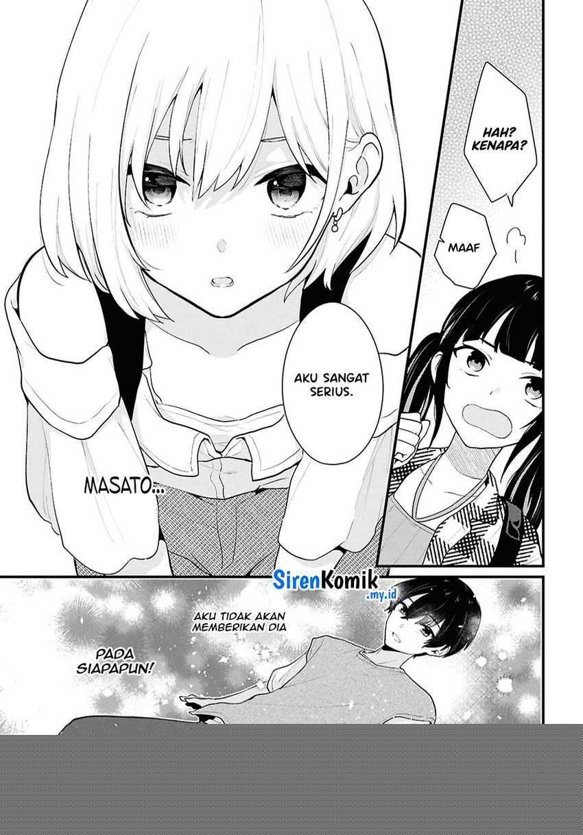 Danjohi 1:5 no Sekai demo Futsu ni Ikirareru to Omotta? ~ Geki Juu Kanjou na Kanojotachi ga Mujikaku Danshi ni Honrousaretara Chapter 02