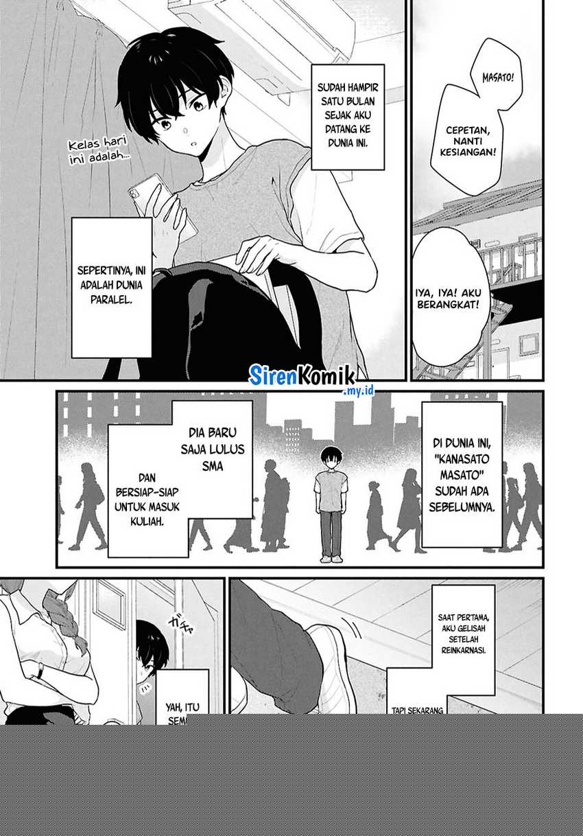 Danjohi 1:5 no Sekai demo Futsu ni Ikirareru to Omotta? ~ Geki Juu Kanjou na Kanojotachi ga Mujikaku Danshi ni Honrousaretara Chapter 02