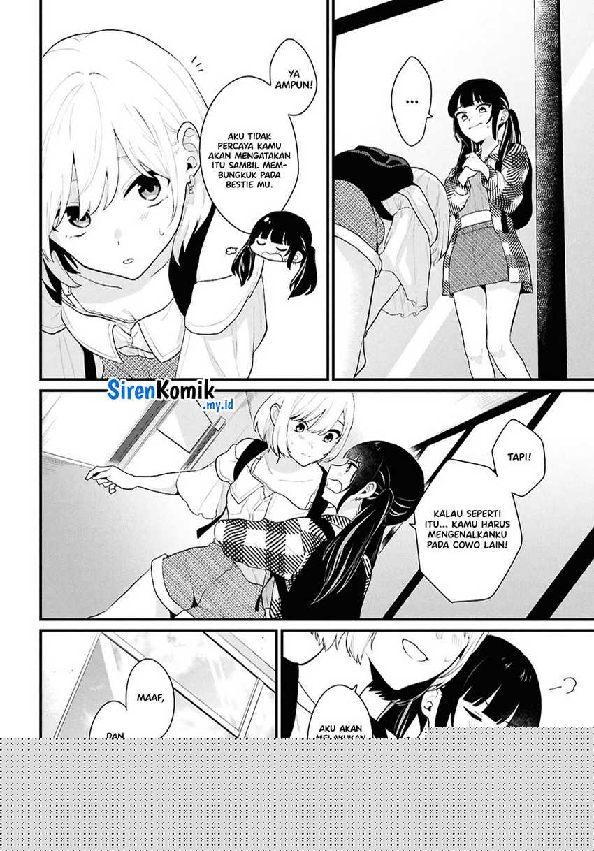 Danjohi 1:5 no Sekai demo Futsu ni Ikirareru to Omotta? ~ Geki Juu Kanjou na Kanojotachi ga Mujikaku Danshi ni Honrousaretara Chapter 02