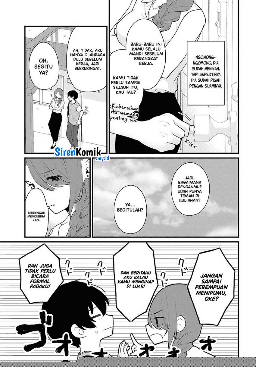 Danjohi 1:5 no Sekai demo Futsu ni Ikirareru to Omotta? ~ Geki Juu Kanjou na Kanojotachi ga Mujikaku Danshi ni Honrousaretara Chapter 02