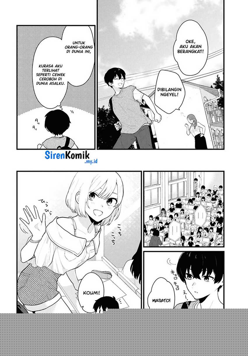 Danjohi 1:5 no Sekai demo Futsu ni Ikirareru to Omotta? ~ Geki Juu Kanjou na Kanojotachi ga Mujikaku Danshi ni Honrousaretara Chapter 02