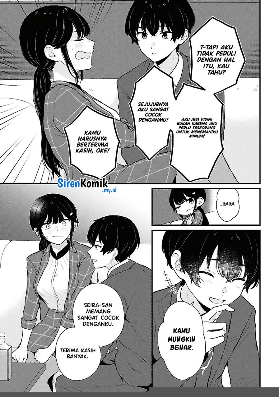 Danjohi 1:5 no Sekai demo Futsu ni Ikirareru to Omotta? ~ Geki Juu Kanjou na Kanojotachi ga Mujikaku Danshi ni Honrousaretara Chapter 04