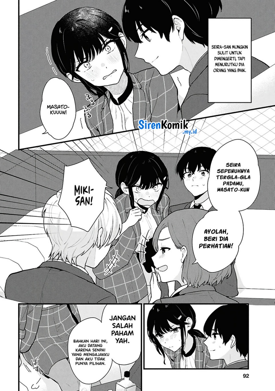 Danjohi 1:5 no Sekai demo Futsu ni Ikirareru to Omotta? ~ Geki Juu Kanjou na Kanojotachi ga Mujikaku Danshi ni Honrousaretara Chapter 04