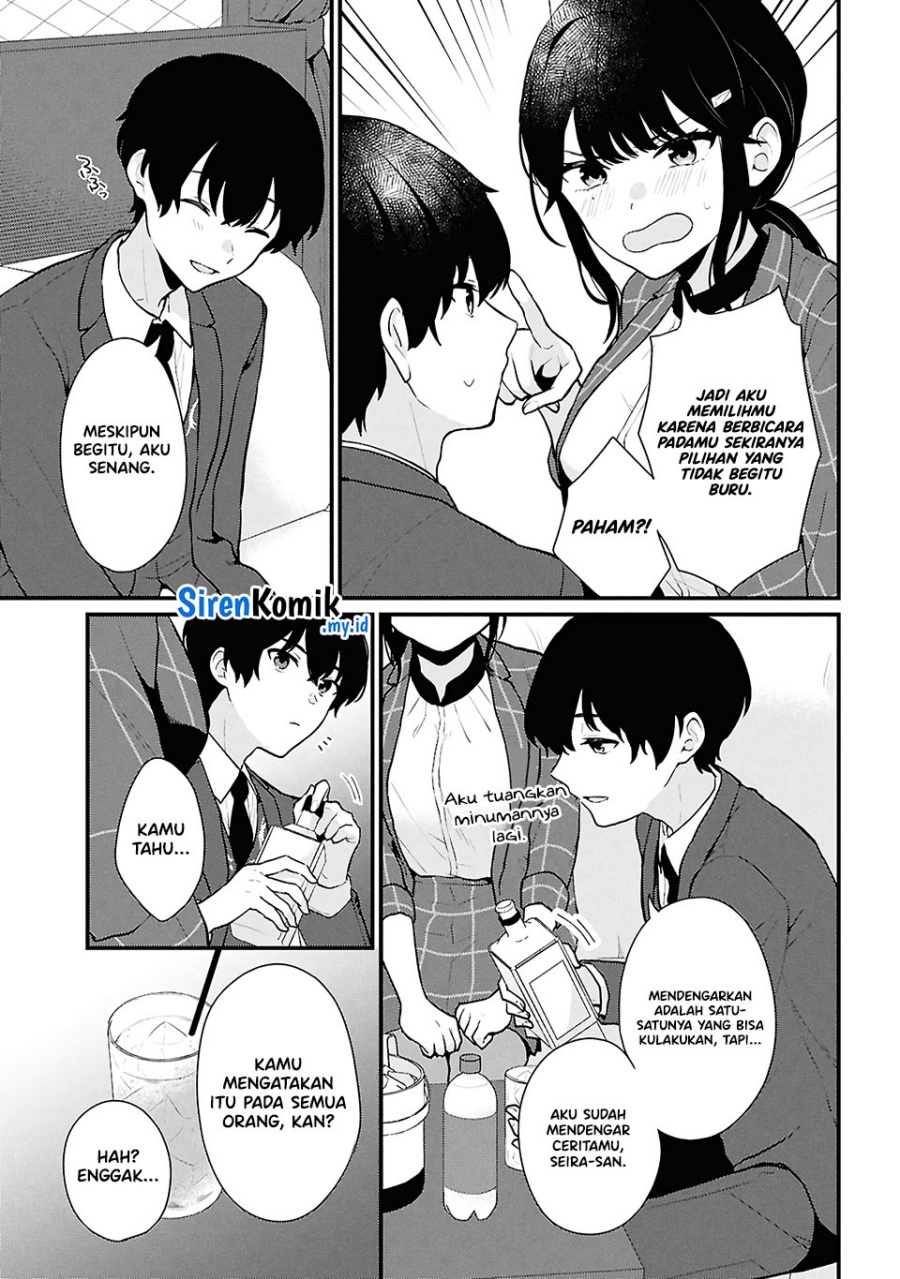 Danjohi 1:5 no Sekai demo Futsu ni Ikirareru to Omotta? ~ Geki Juu Kanjou na Kanojotachi ga Mujikaku Danshi ni Honrousaretara Chapter 04