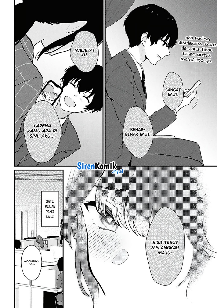 Danjohi 1:5 no Sekai demo Futsu ni Ikirareru to Omotta? ~ Geki Juu Kanjou na Kanojotachi ga Mujikaku Danshi ni Honrousaretara Chapter 04