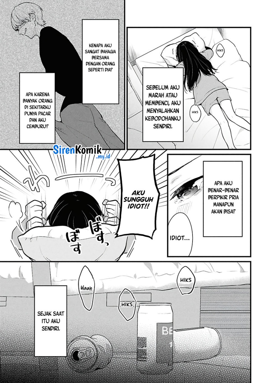 Danjohi 1:5 no Sekai demo Futsu ni Ikirareru to Omotta? ~ Geki Juu Kanjou na Kanojotachi ga Mujikaku Danshi ni Honrousaretara Chapter 04