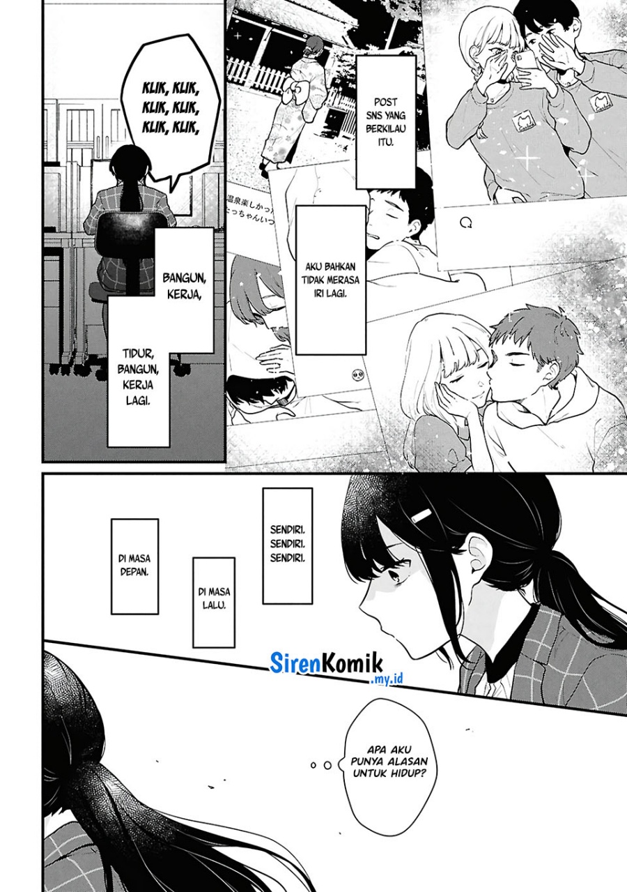 Danjohi 1:5 no Sekai demo Futsu ni Ikirareru to Omotta? ~ Geki Juu Kanjou na Kanojotachi ga Mujikaku Danshi ni Honrousaretara Chapter 04