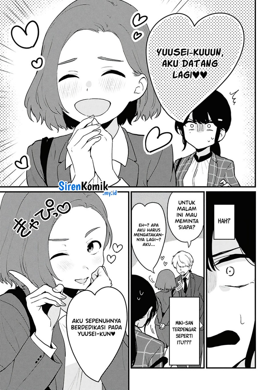 Danjohi 1:5 no Sekai demo Futsu ni Ikirareru to Omotta? ~ Geki Juu Kanjou na Kanojotachi ga Mujikaku Danshi ni Honrousaretara Chapter 04