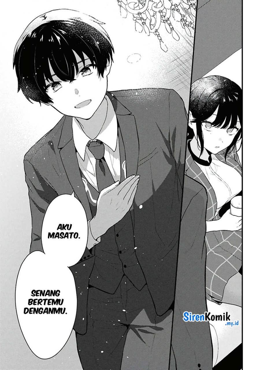 Danjohi 1:5 no Sekai demo Futsu ni Ikirareru to Omotta? ~ Geki Juu Kanjou na Kanojotachi ga Mujikaku Danshi ni Honrousaretara Chapter 04