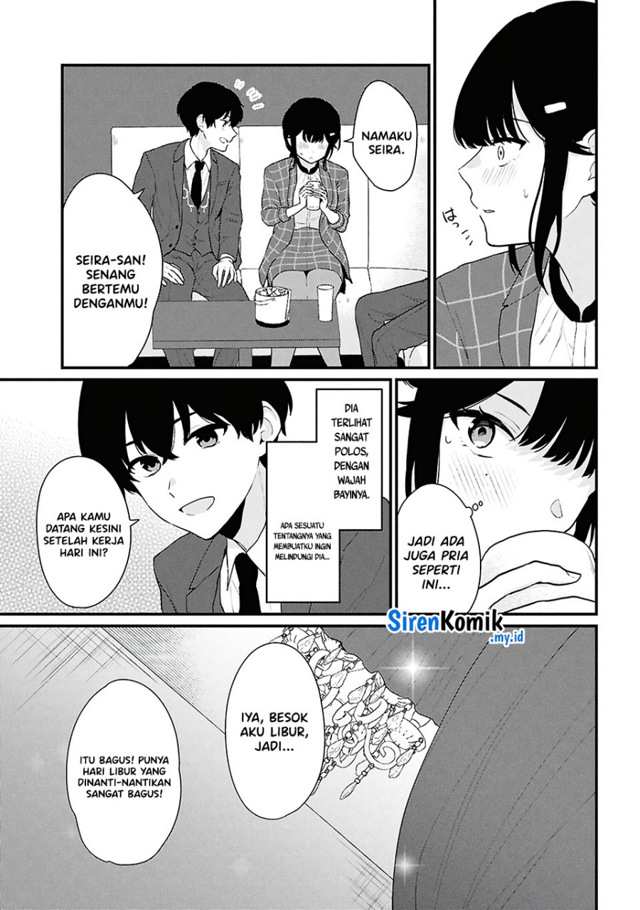 Danjohi 1:5 no Sekai demo Futsu ni Ikirareru to Omotta? ~ Geki Juu Kanjou na Kanojotachi ga Mujikaku Danshi ni Honrousaretara Chapter 04