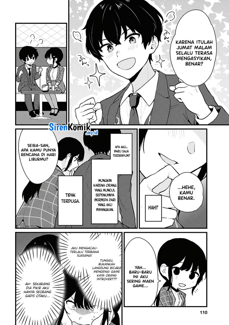 Danjohi 1:5 no Sekai demo Futsu ni Ikirareru to Omotta? ~ Geki Juu Kanjou na Kanojotachi ga Mujikaku Danshi ni Honrousaretara Chapter 04
