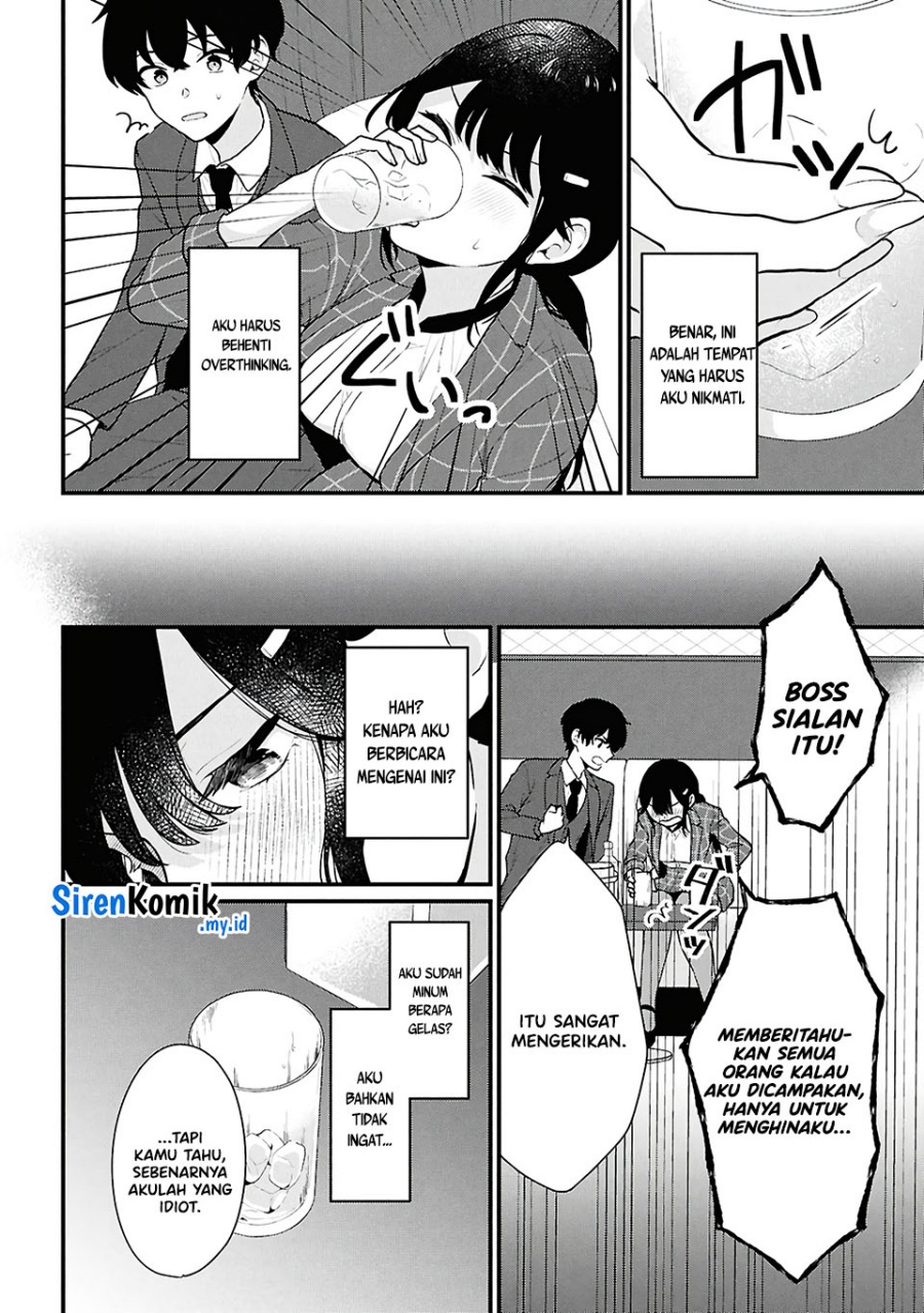 Danjohi 1:5 no Sekai demo Futsu ni Ikirareru to Omotta? ~ Geki Juu Kanjou na Kanojotachi ga Mujikaku Danshi ni Honrousaretara Chapter 04