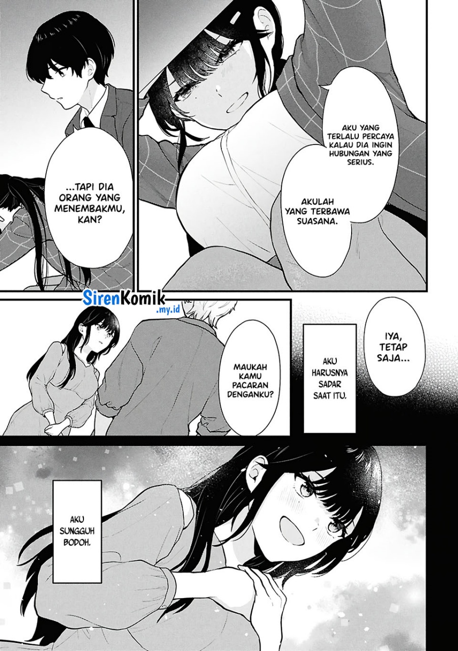 Danjohi 1:5 no Sekai demo Futsu ni Ikirareru to Omotta? ~ Geki Juu Kanjou na Kanojotachi ga Mujikaku Danshi ni Honrousaretara Chapter 04