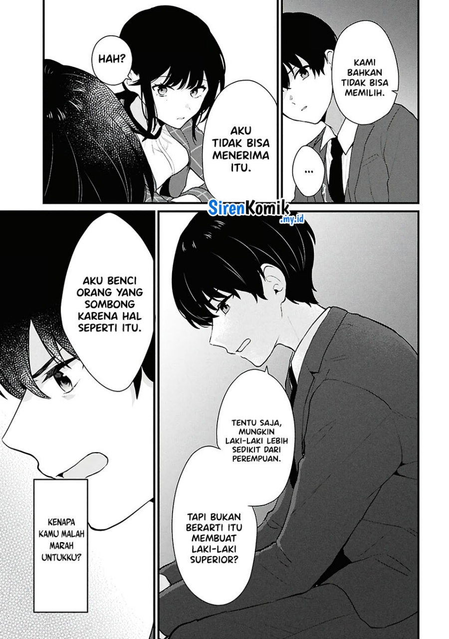 Danjohi 1:5 no Sekai demo Futsu ni Ikirareru to Omotta? ~ Geki Juu Kanjou na Kanojotachi ga Mujikaku Danshi ni Honrousaretara Chapter 04