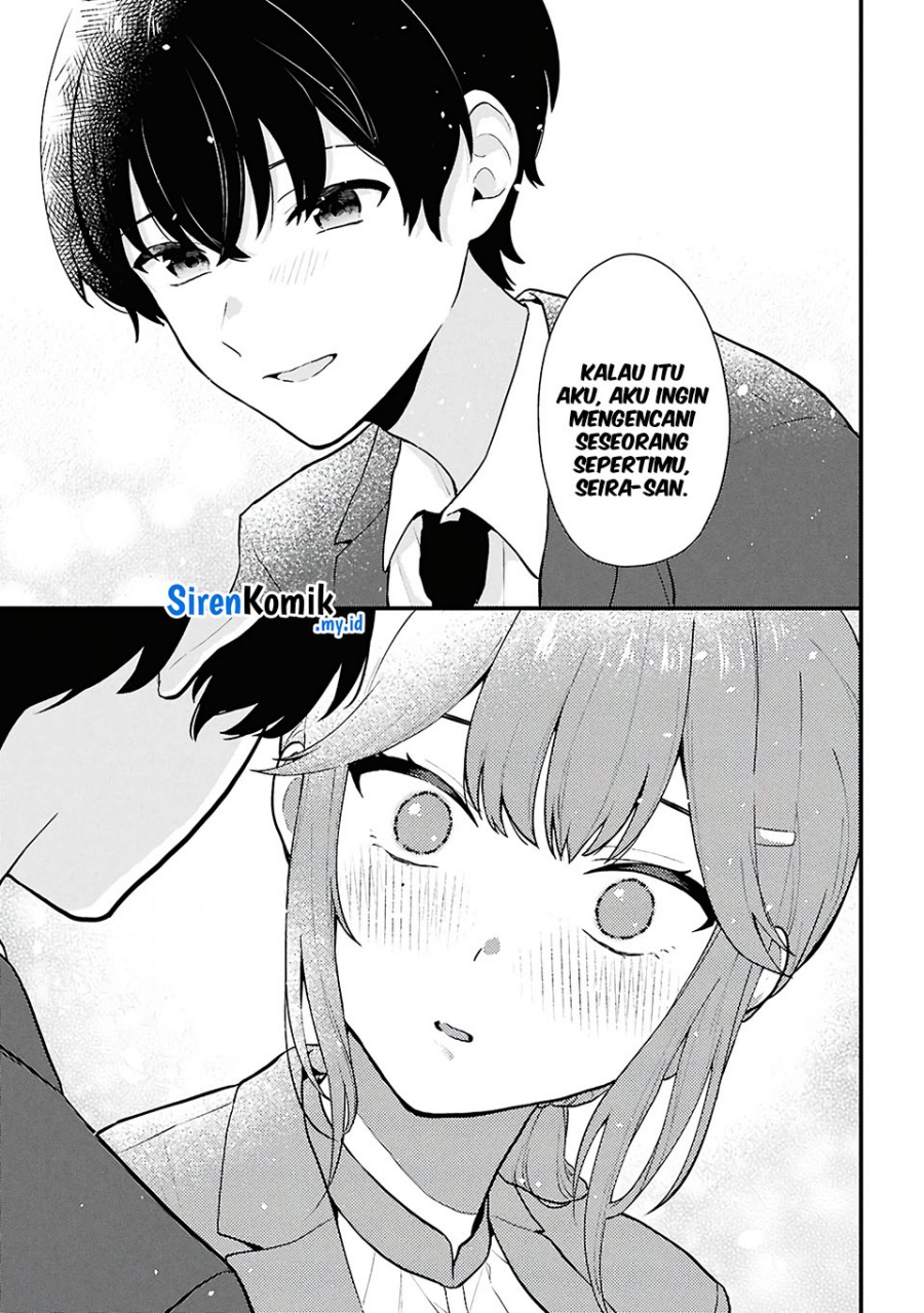 Danjohi 1:5 no Sekai demo Futsu ni Ikirareru to Omotta? ~ Geki Juu Kanjou na Kanojotachi ga Mujikaku Danshi ni Honrousaretara Chapter 04