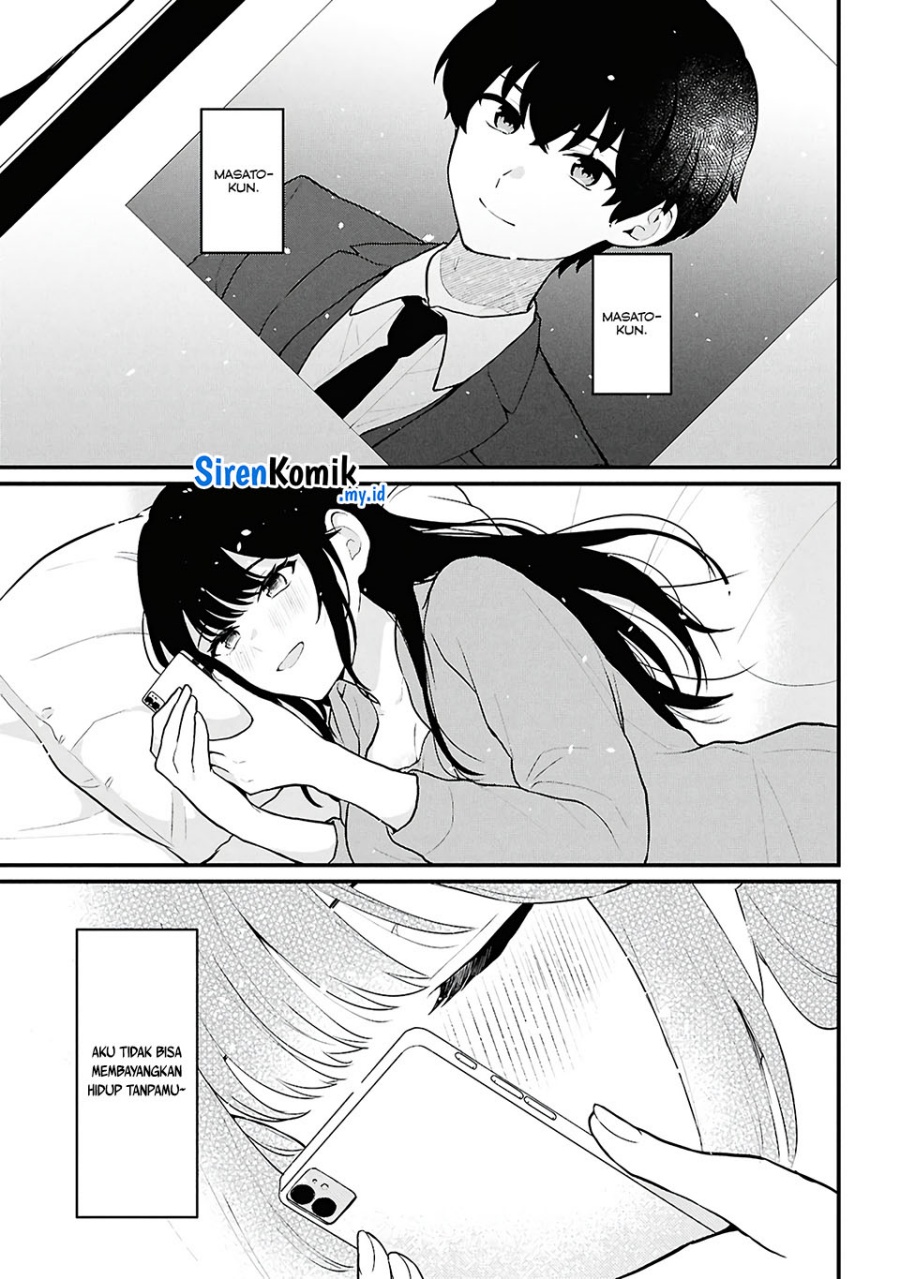 Danjohi 1:5 no Sekai demo Futsu ni Ikirareru to Omotta? ~ Geki Juu Kanjou na Kanojotachi ga Mujikaku Danshi ni Honrousaretara Chapter 04