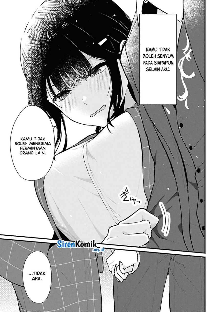 Danjohi 1:5 no Sekai demo Futsu ni Ikirareru to Omotta? ~ Geki Juu Kanjou na Kanojotachi ga Mujikaku Danshi ni Honrousaretara Chapter 04