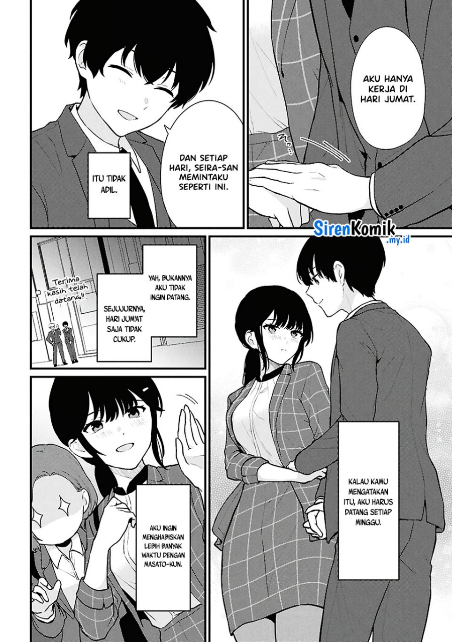 Danjohi 1:5 no Sekai demo Futsu ni Ikirareru to Omotta? ~ Geki Juu Kanjou na Kanojotachi ga Mujikaku Danshi ni Honrousaretara Chapter 04