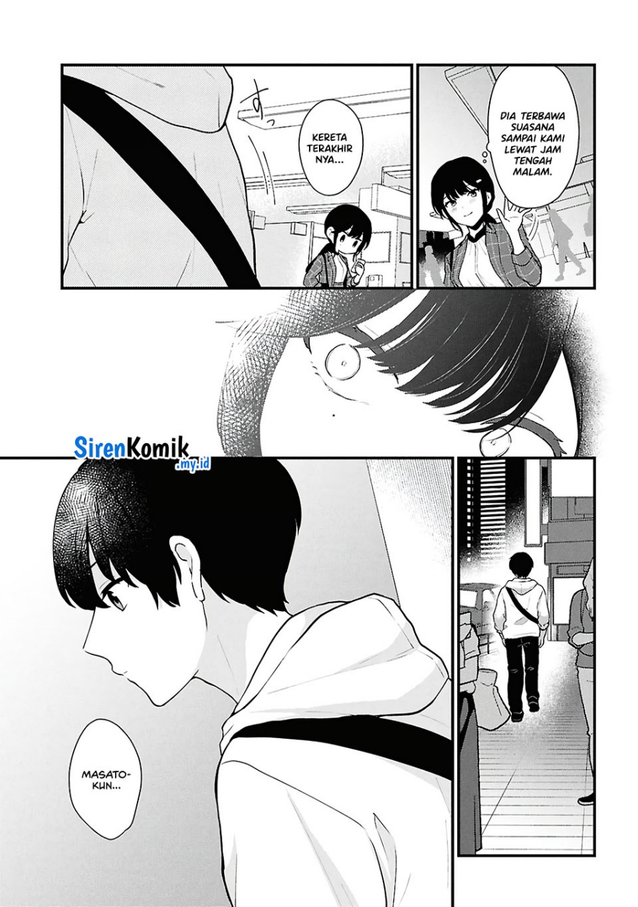 Danjohi 1:5 no Sekai demo Futsu ni Ikirareru to Omotta? ~ Geki Juu Kanjou na Kanojotachi ga Mujikaku Danshi ni Honrousaretara Chapter 04