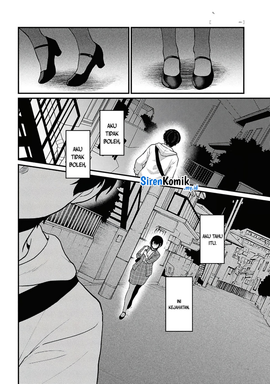 Danjohi 1:5 no Sekai demo Futsu ni Ikirareru to Omotta? ~ Geki Juu Kanjou na Kanojotachi ga Mujikaku Danshi ni Honrousaretara Chapter 04