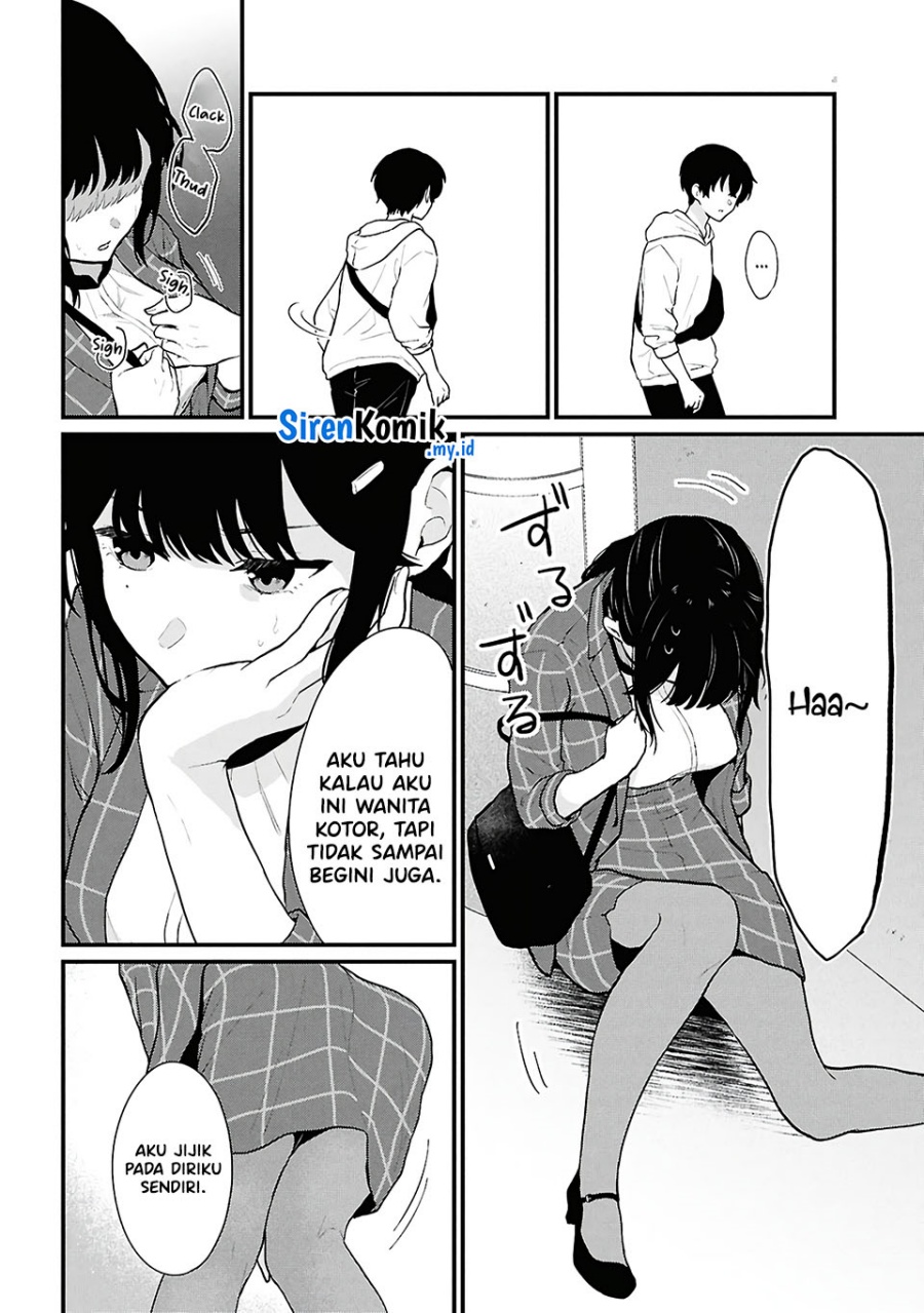 Danjohi 1:5 no Sekai demo Futsu ni Ikirareru to Omotta? ~ Geki Juu Kanjou na Kanojotachi ga Mujikaku Danshi ni Honrousaretara Chapter 04