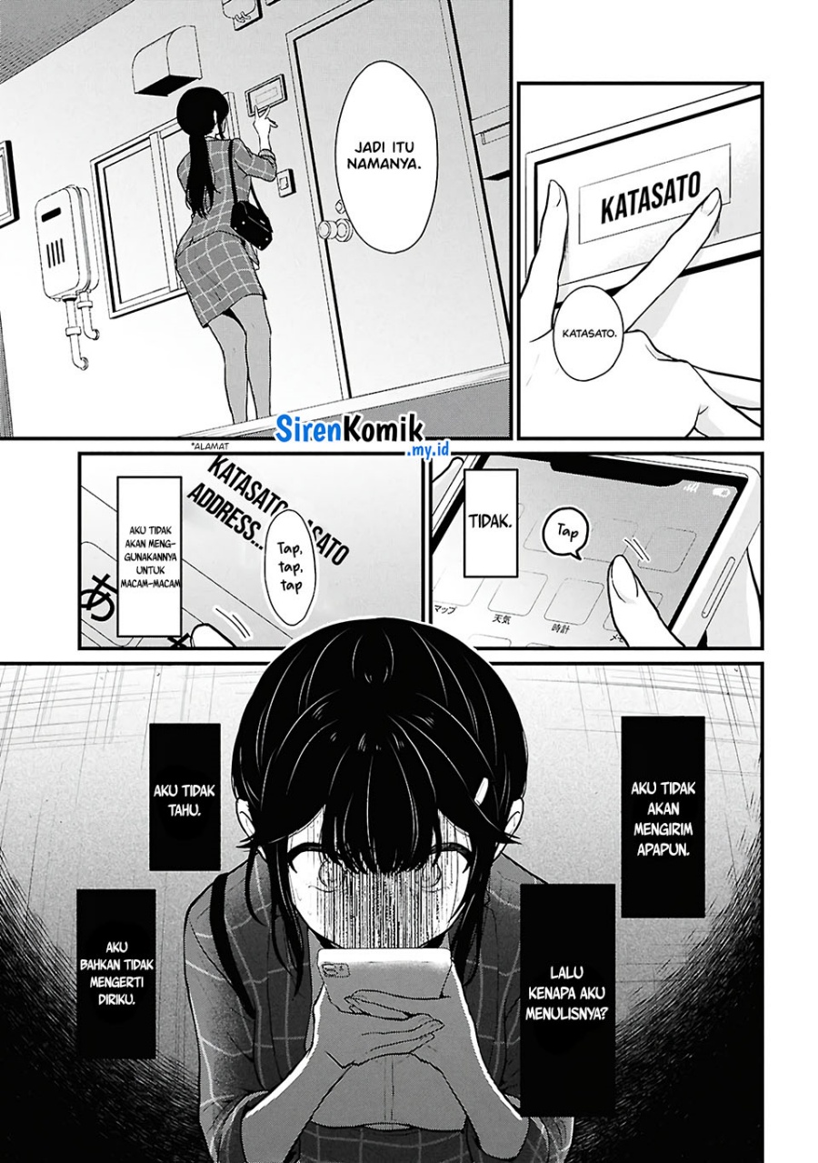 Danjohi 1:5 no Sekai demo Futsu ni Ikirareru to Omotta? ~ Geki Juu Kanjou na Kanojotachi ga Mujikaku Danshi ni Honrousaretara Chapter 04