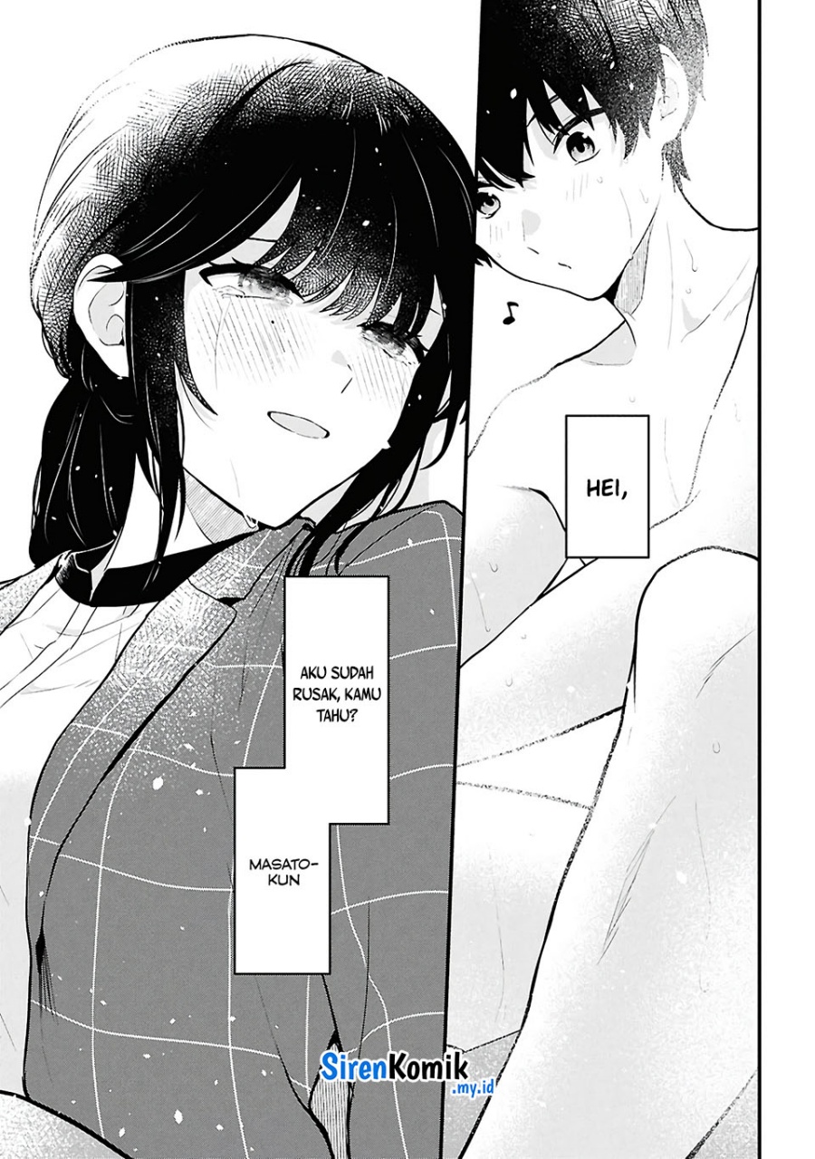 Danjohi 1:5 no Sekai demo Futsu ni Ikirareru to Omotta? ~ Geki Juu Kanjou na Kanojotachi ga Mujikaku Danshi ni Honrousaretara Chapter 04