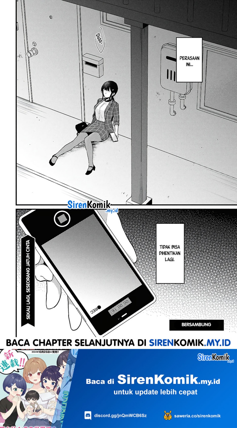 Danjohi 1:5 no Sekai demo Futsu ni Ikirareru to Omotta? ~ Geki Juu Kanjou na Kanojotachi ga Mujikaku Danshi ni Honrousaretara Chapter 04