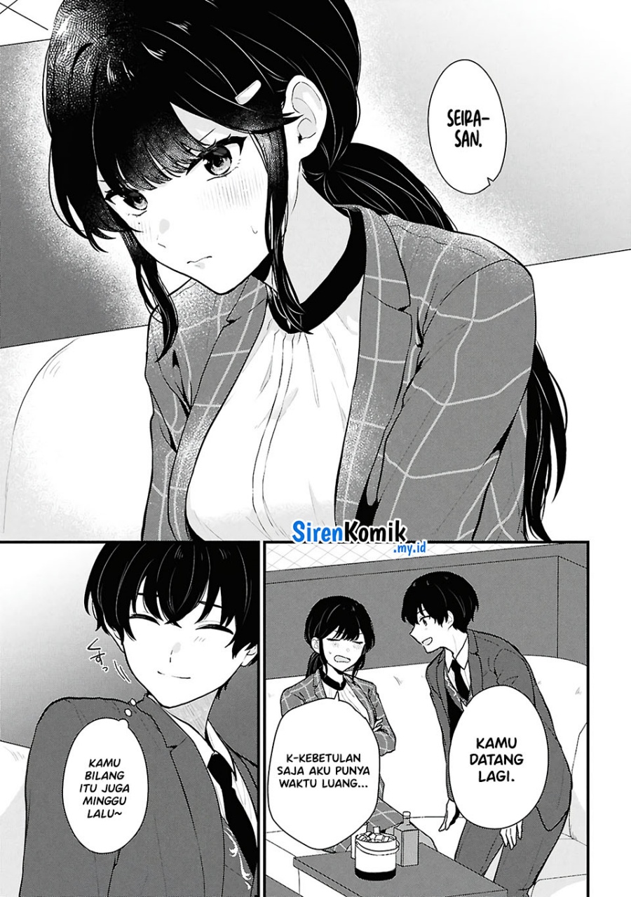 Danjohi 1:5 no Sekai demo Futsu ni Ikirareru to Omotta? ~ Geki Juu Kanjou na Kanojotachi ga Mujikaku Danshi ni Honrousaretara Chapter 04